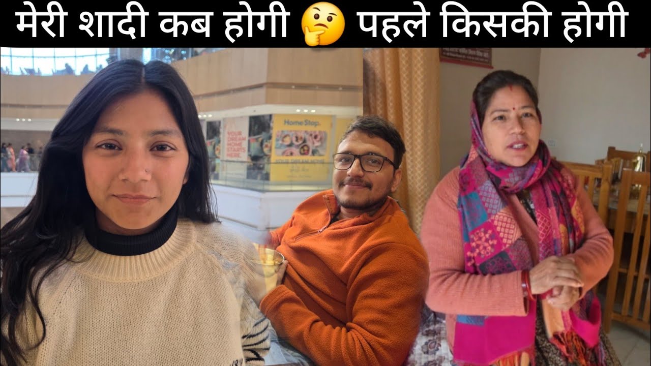 बता ही दिया आज इस सवाल का जवाब || आज बहुत बुरा लगा@Roshniivlogs-5ss  