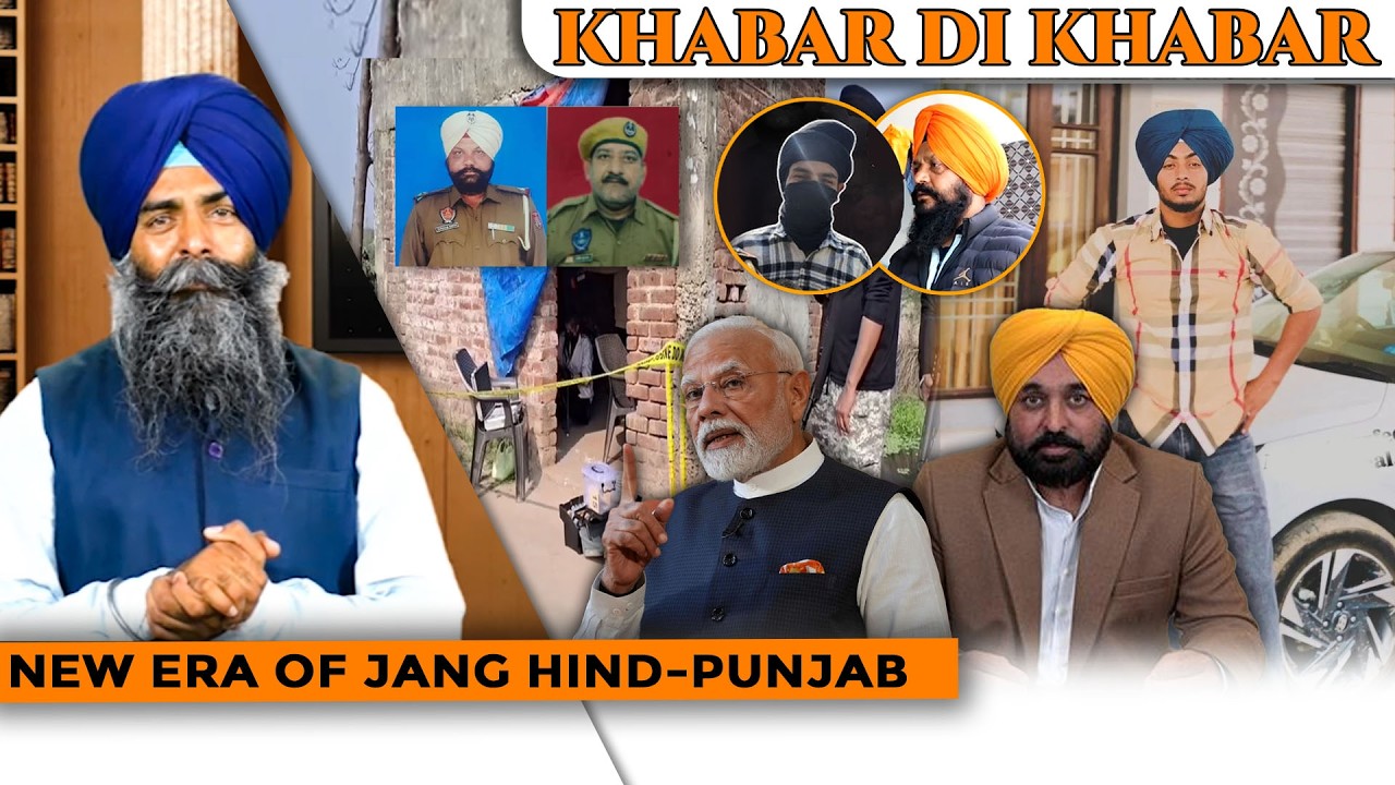 Khabar Di Khabar | New Era Of Jang Hind-Punjab