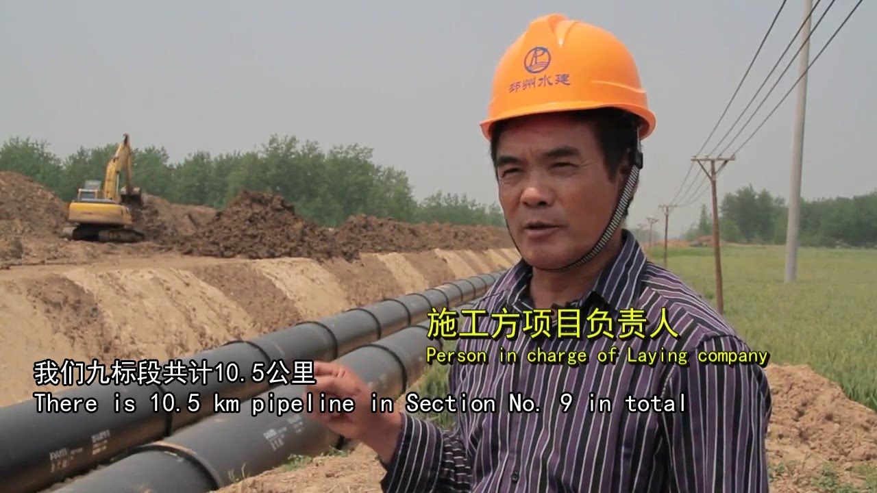 Ductile iron pipes project : Xuzhou Luomahu in China - Saint-Gobain PAM