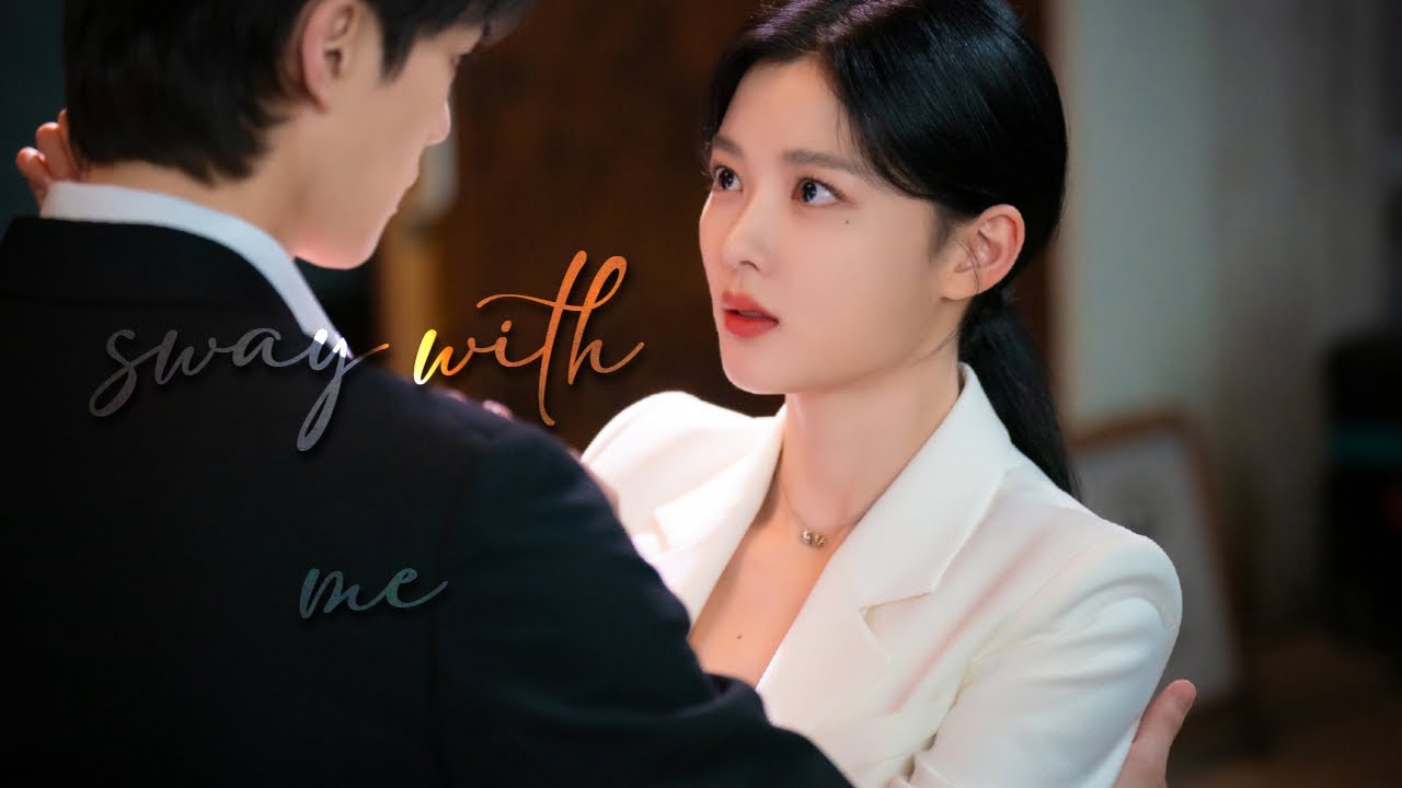 Sway with me | | MultiKdrama