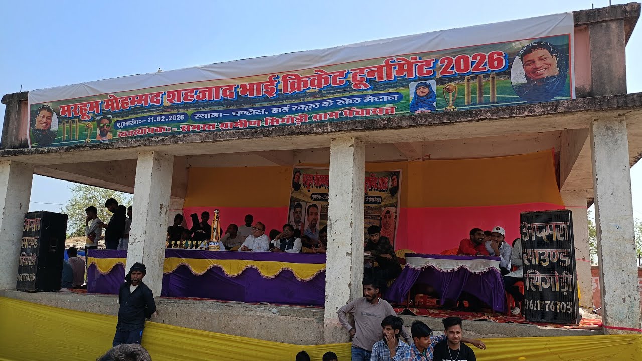 Nandanji is live