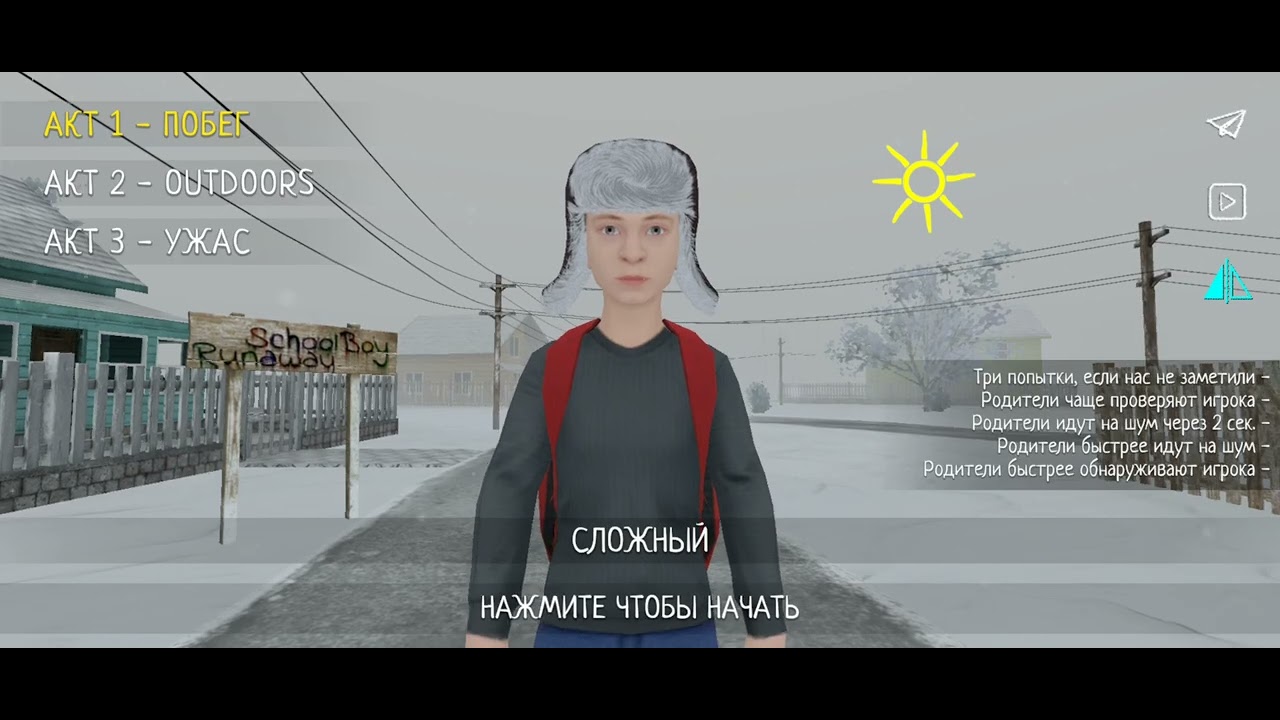 11 февраля 2026 г.