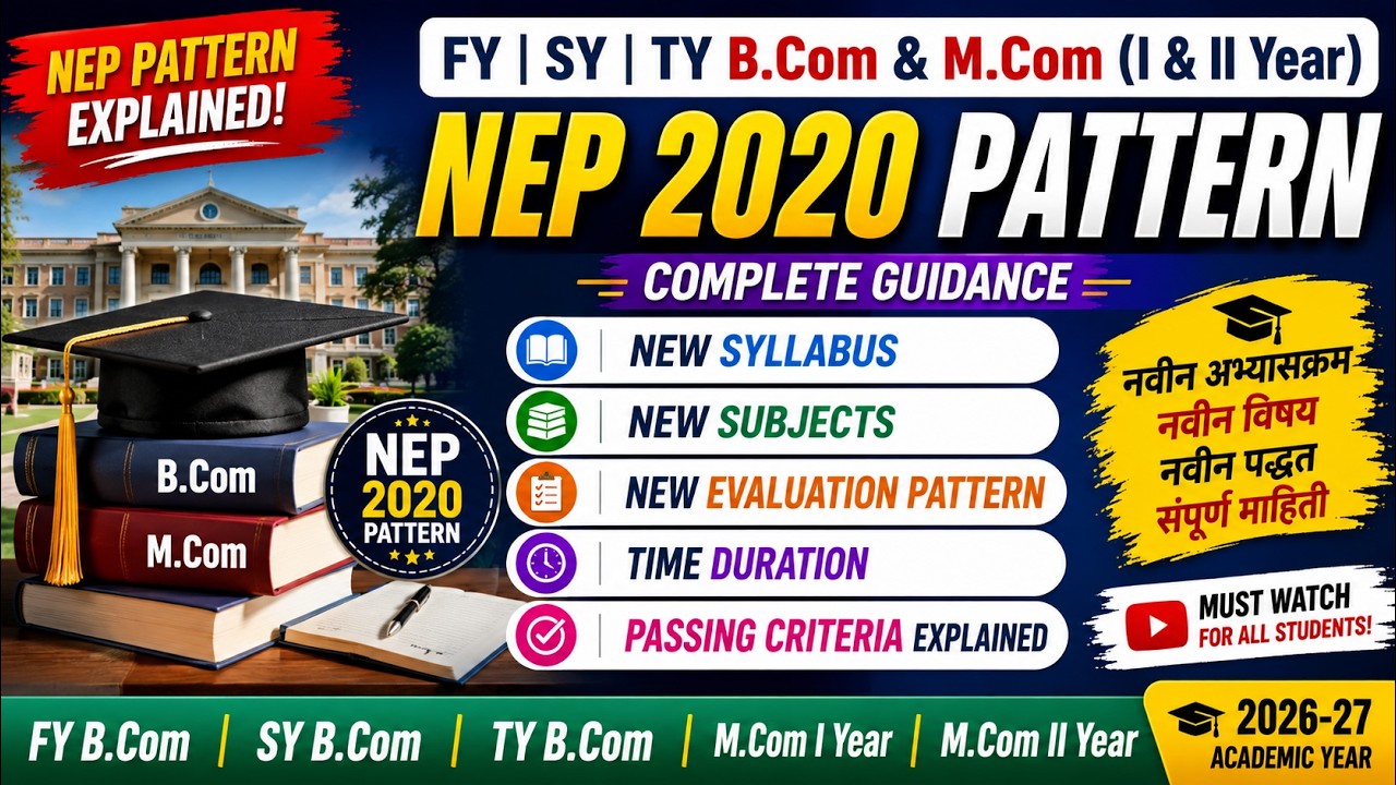 Sppu - Bcom &  Mcom -2026-27 - New Syllabus, New Subjects, New Evaluation Pattern - Important Update