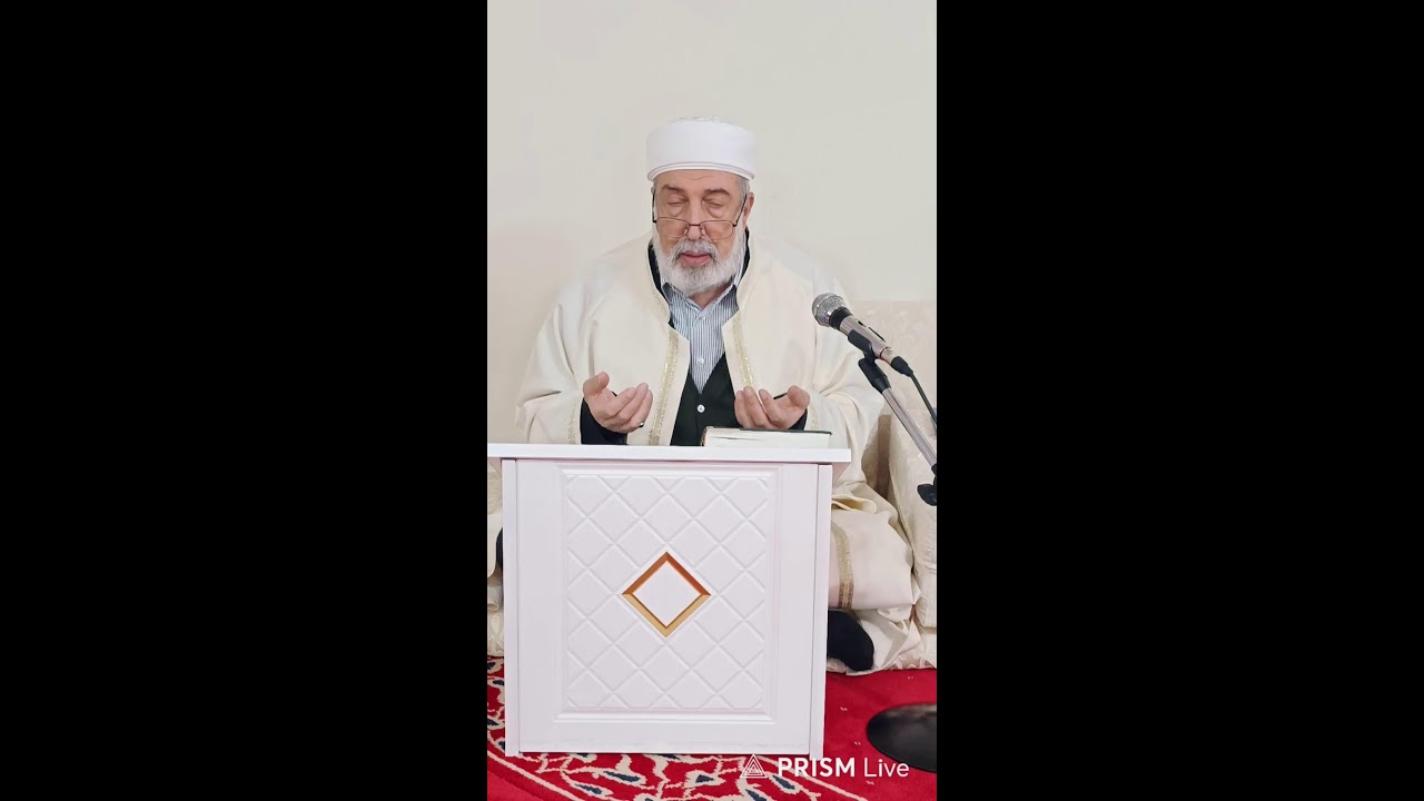 Ramazan Sohbeti 17 ) Muiniddin AYDIN En Nakşibendi El Hazini El Kazımi
