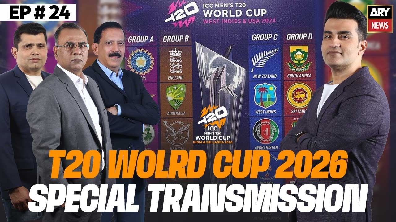 T20 World Cup - Super 8 qualified teams || Special Transmission | 17th Feb 2026 || ARY News (Part 2)