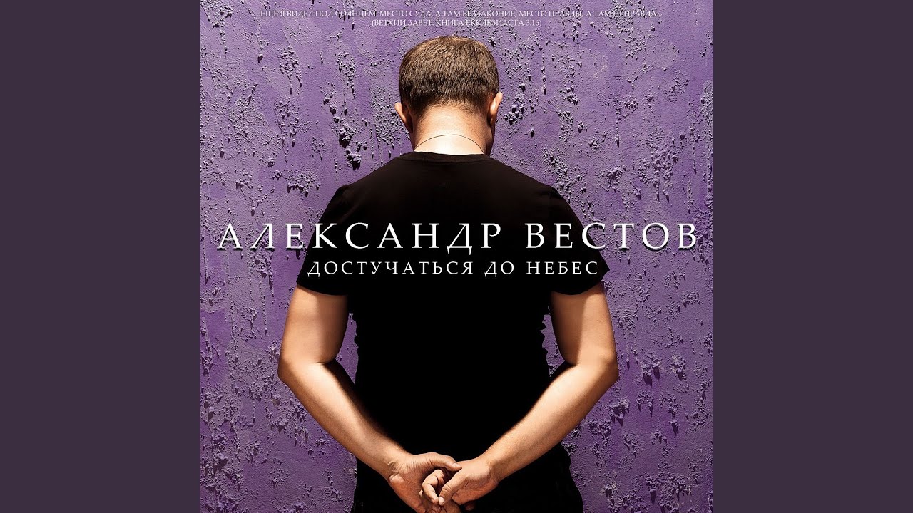 Жизнь-монета