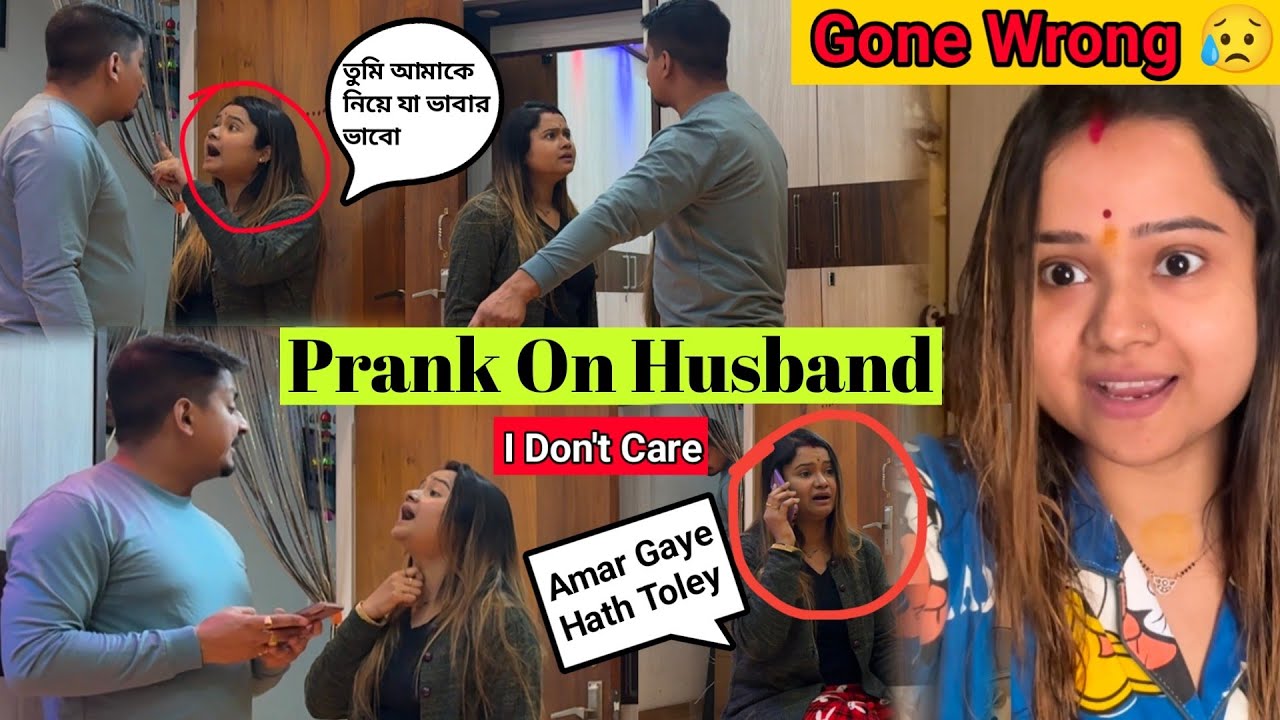 Prank On Husband 😥 || Gone Wrong || I will Never Prank again || He was very angry