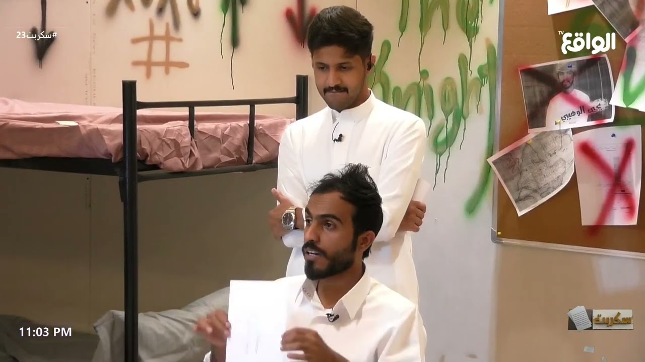 لماذا سبب مشعل العنزي الخلاف بين زوجين؟ | فور كومبارس #سكربت23
