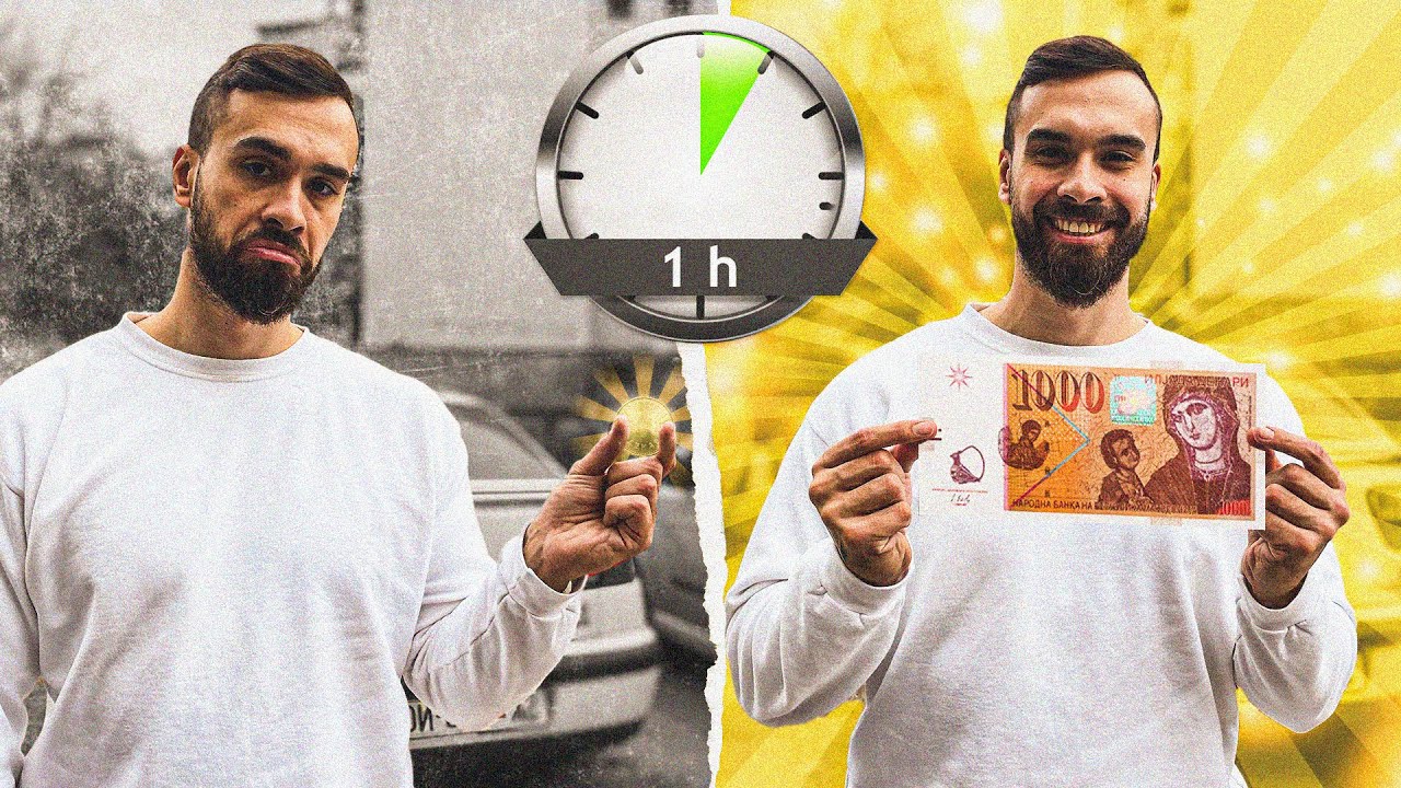 OD 1 DO 1000 DENARI ZA 1 SAAT!!!