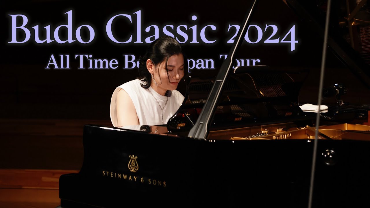 Budo Classic 2024 All Time Best Japan Tour【サントリーホール公演】