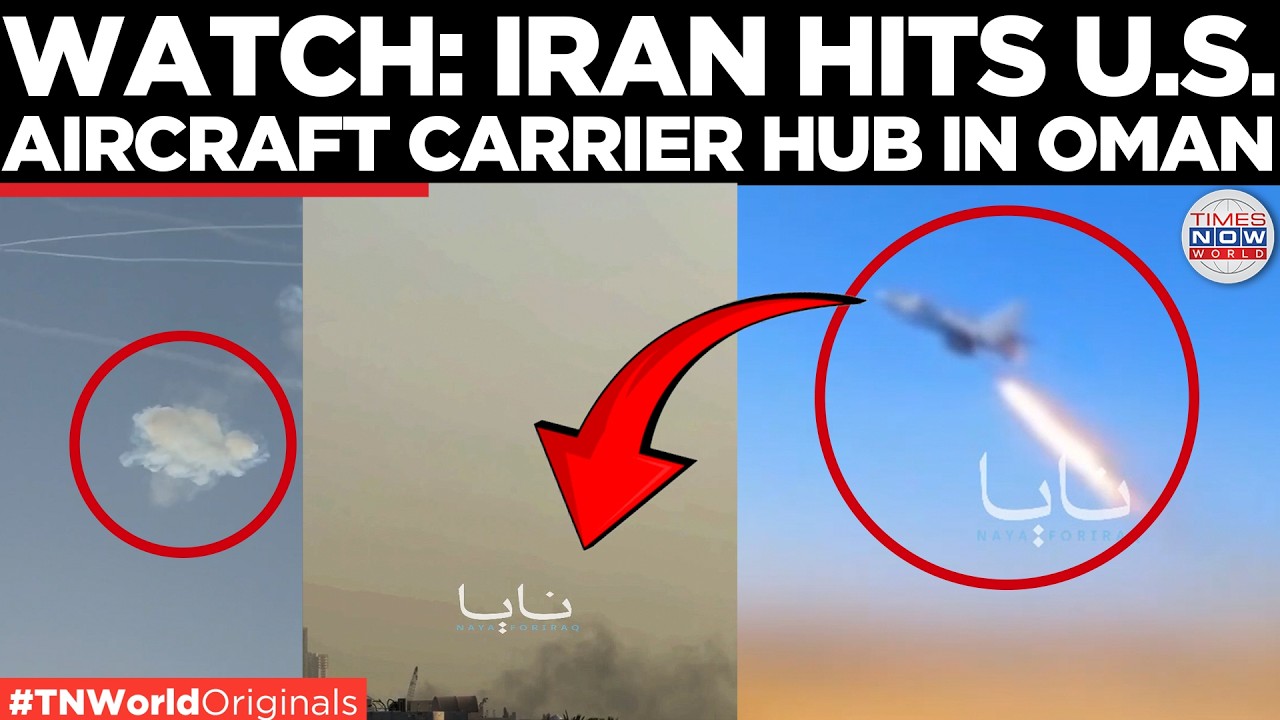 IRAN STRIKES U.S. Navy Hub in Oman? IRGC Targets Duqm Port | Times Now World