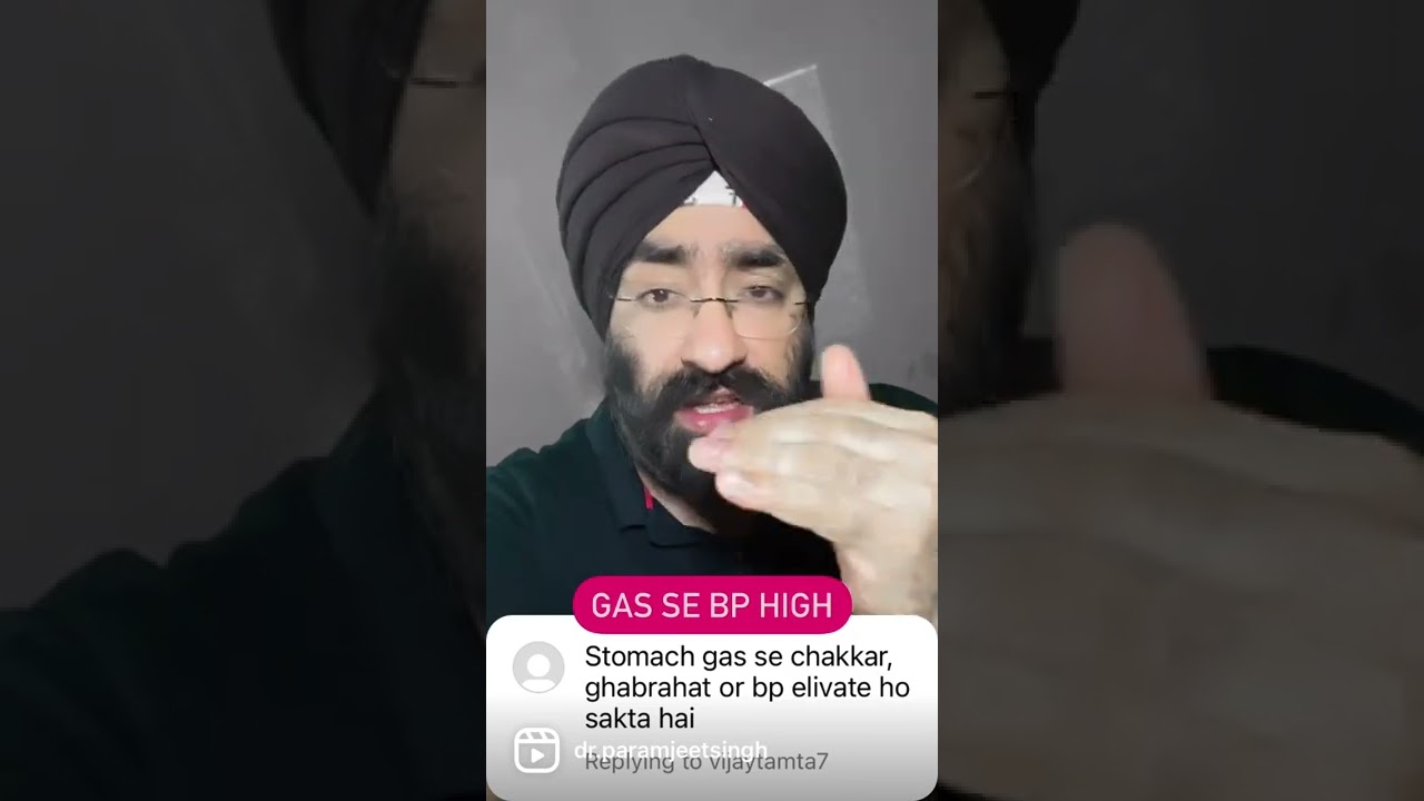 Kya Gas se blood pressure high ghabrahat aur chakkar Aa sakte hain #shorts Dr.Education