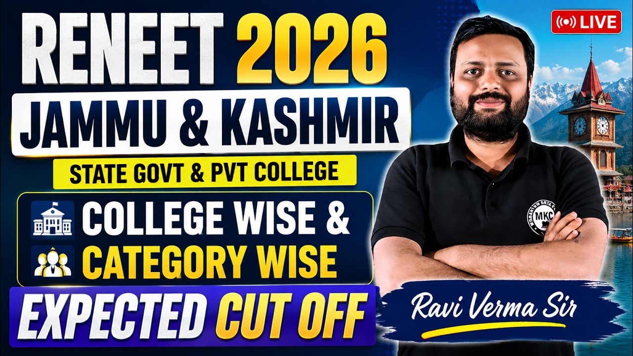 RENEET 2026 Jammu and Kashmir State Govt & Pvt College College Wise & Category Wise Expected Cut Off
