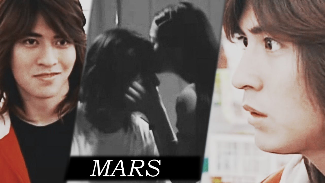 Mars || Ling [For LaNa]
