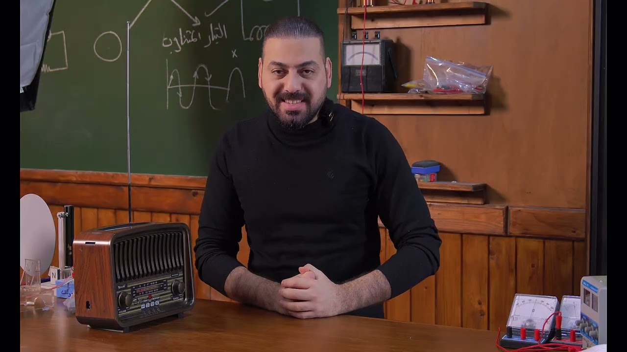 محاضره ١ فصل رابع