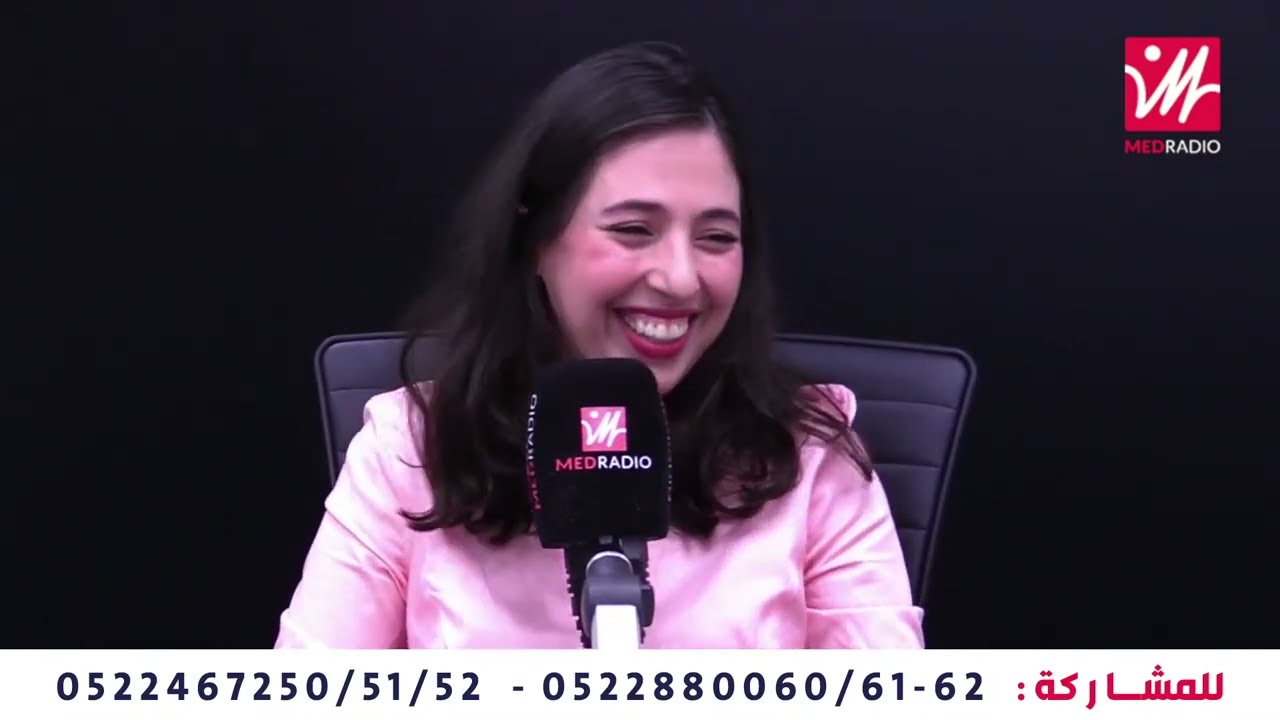 صحة_وسلامة مباشرة على #ميدراديو#/01/06/2023