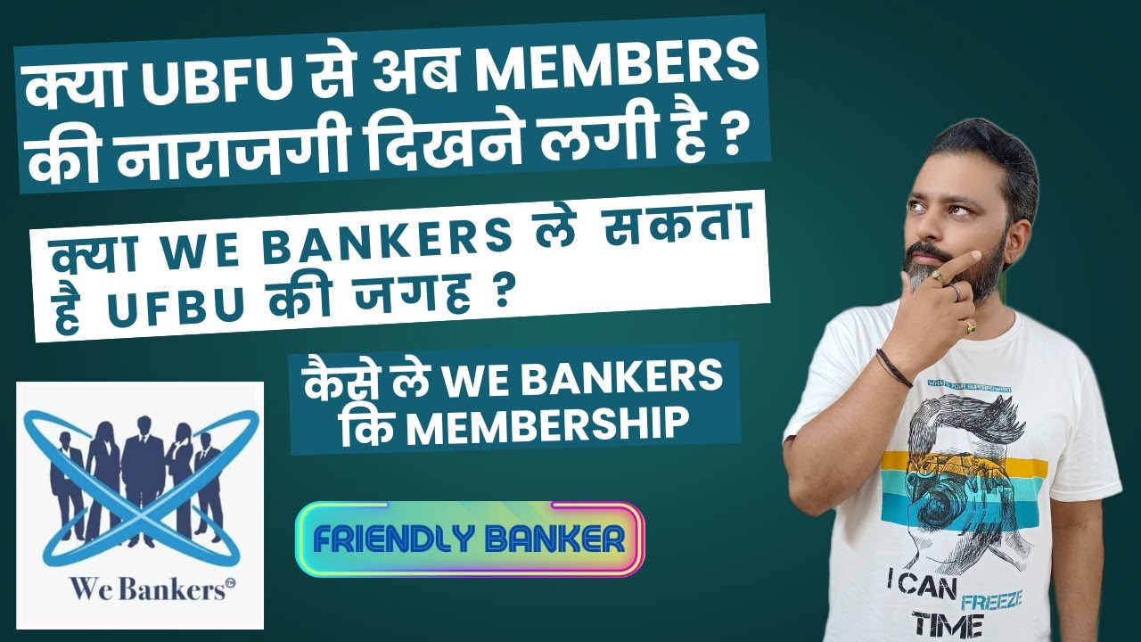 Is We Bankers Option for UFBU? Know the Reality Before Joining!