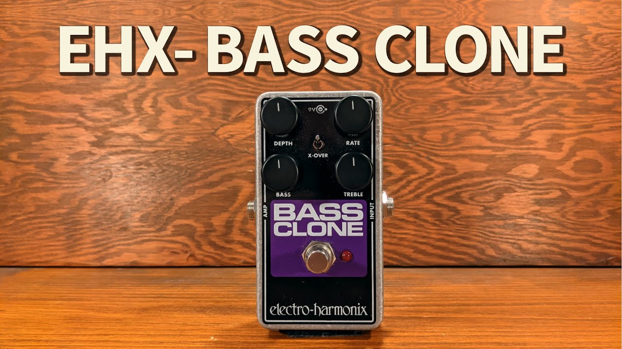 Electro-Harmonix - Bass Clone