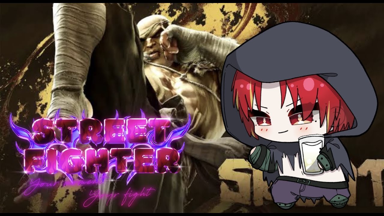 【スト6/カスタム  】カスタムやるわよ！エラー怖いけど【新人Vtuber/東雲那代】 #男性vtuber #東雲那代 #スト6 #ストリートファイター6