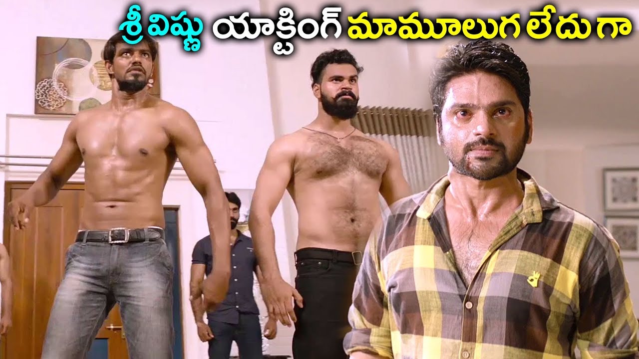 Sree Vishnu Super Action Scene || Latest Telugu Movie Scene 2019