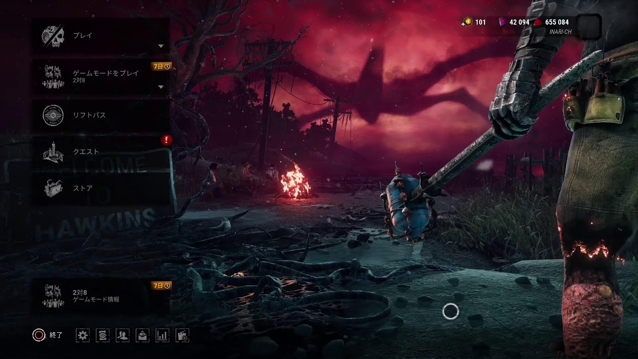 [DBD]がんばろぅなぁ...!!