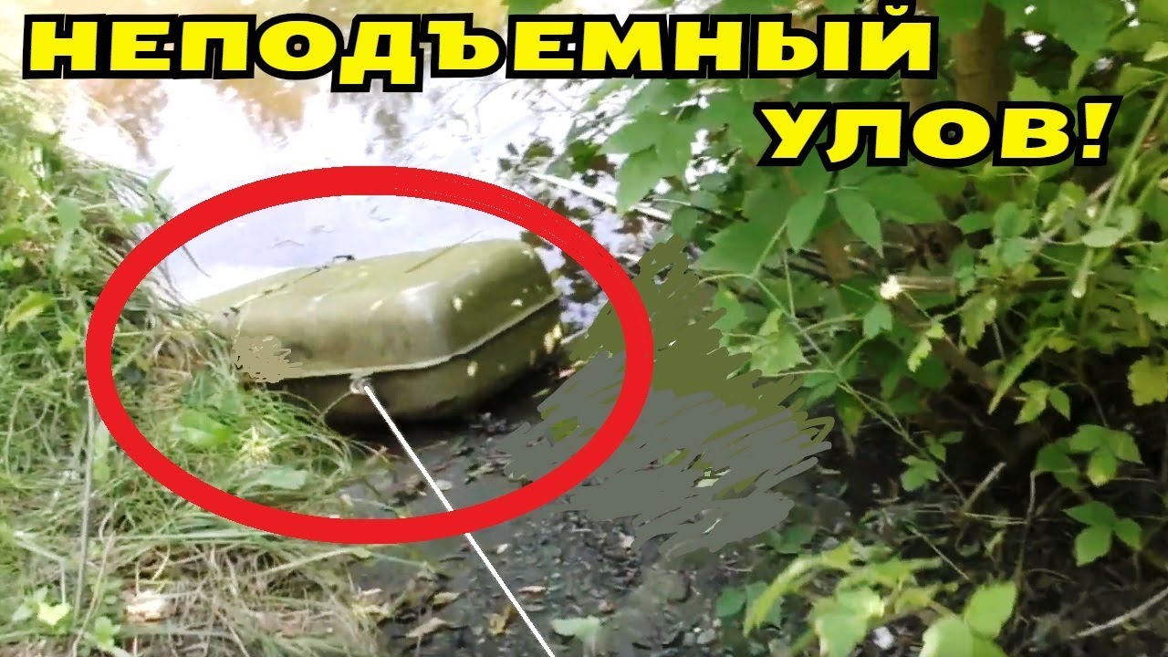 ЗАЦЕПИЛИ НЕПОДЪЕМНЫЙ УЛОВ МАГНИТОМ, ПОРВАЛИ ВЕРЕВКУ НА 1000 кг!