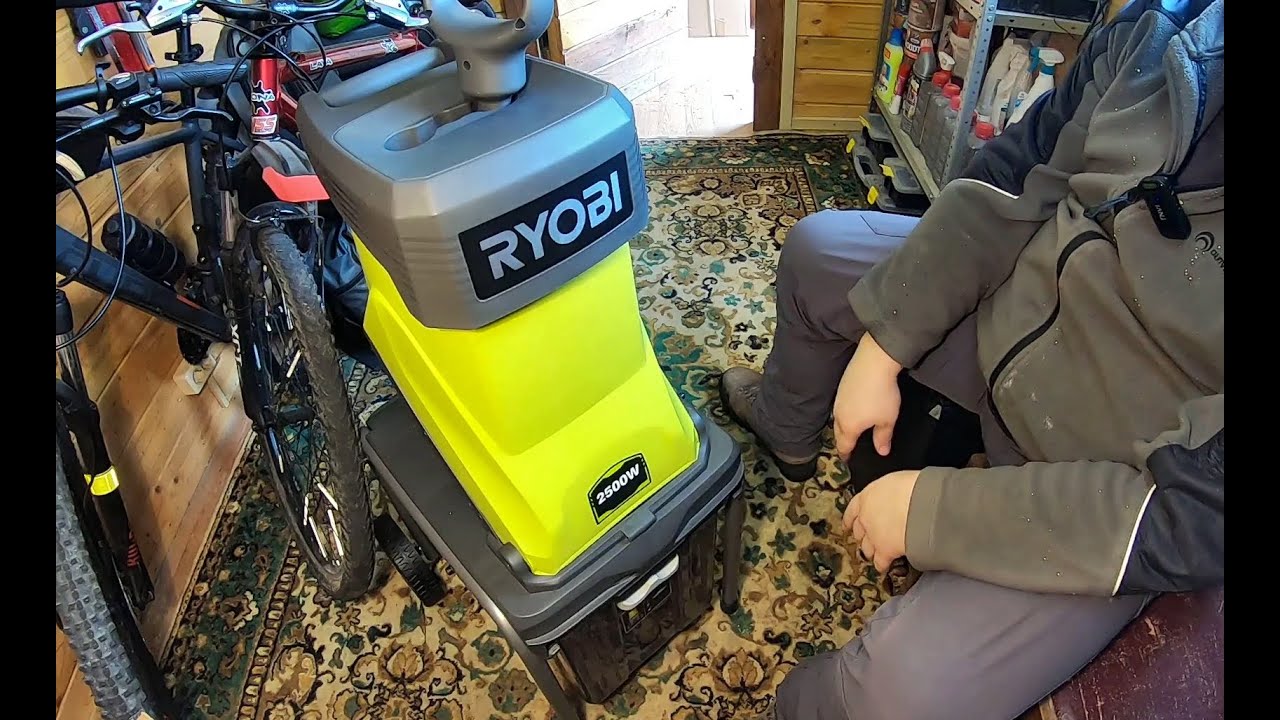 Садовый измельчитель веток Ryobi RSH2545B