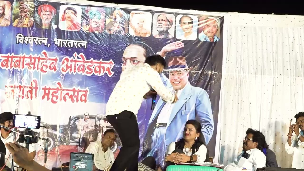निशा धोंगडे विरुद्ध विकास राजा|NISHYA DHONGADE V/S VIKAS RAJA|BHIM SONG