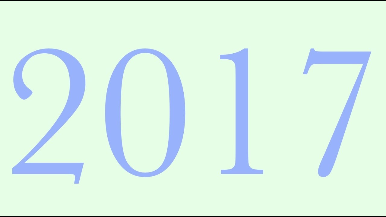 MMXVII