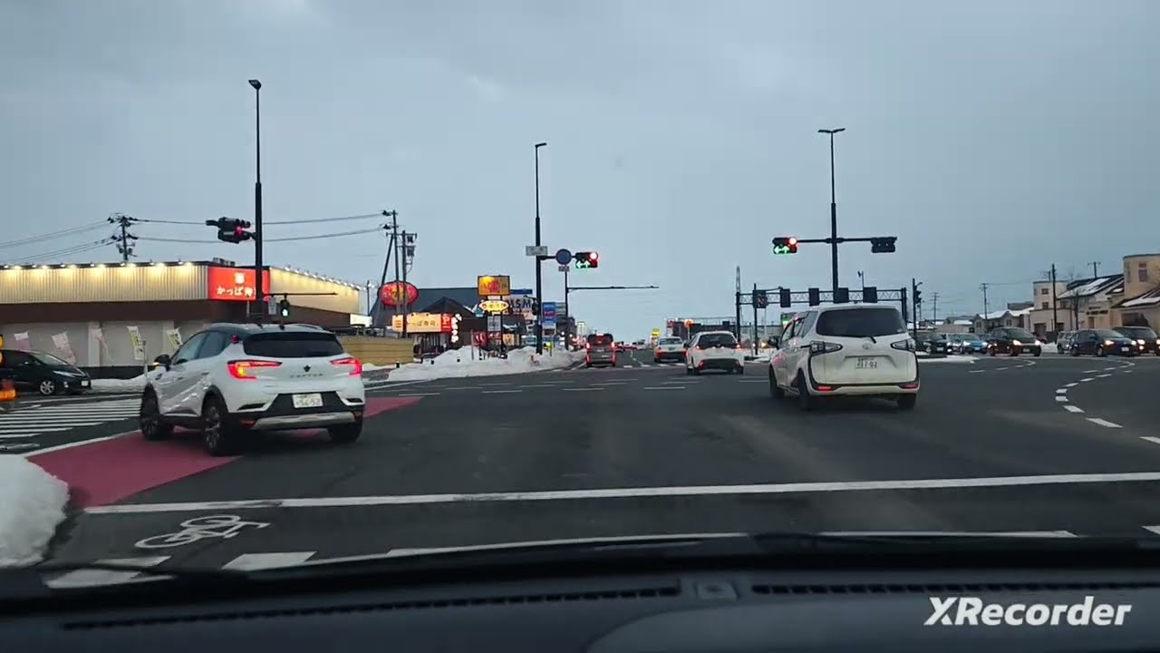 2026盛岡市 0209  すき家🐮🍚でご飯食べに行ってくる。。
