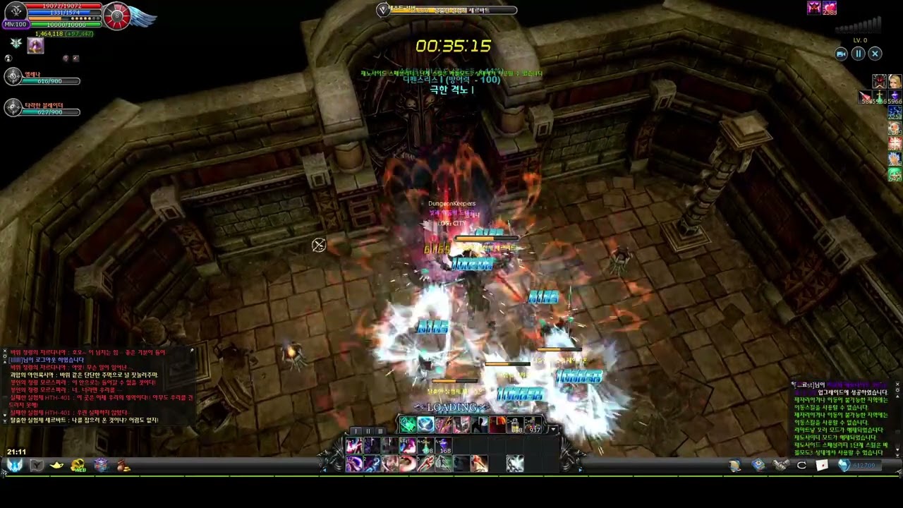 Cabal KR Gladiator MAX POWER solo Garden of Dust (Secret Room) New EP 33