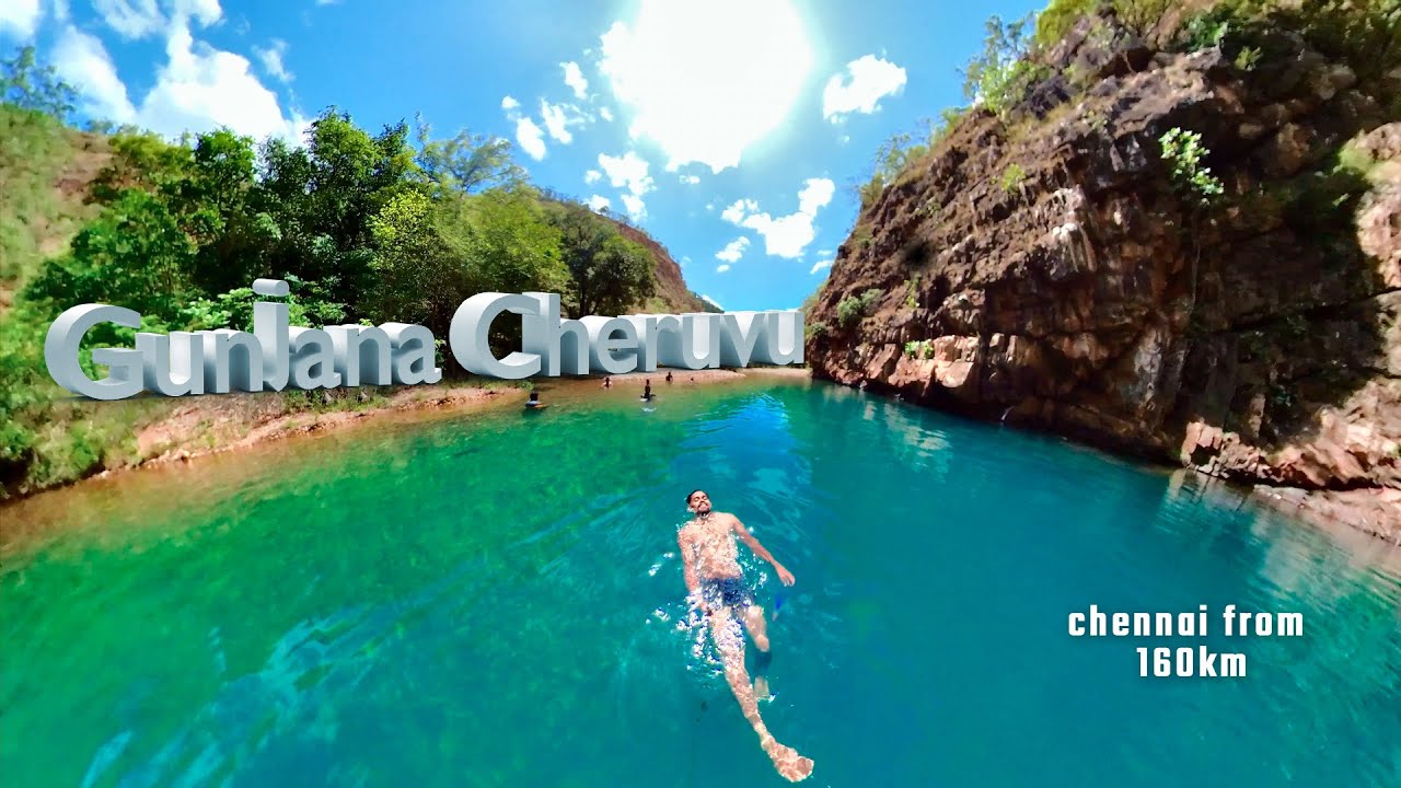 Gunjana Cheruvu | Near Mamandur Forest