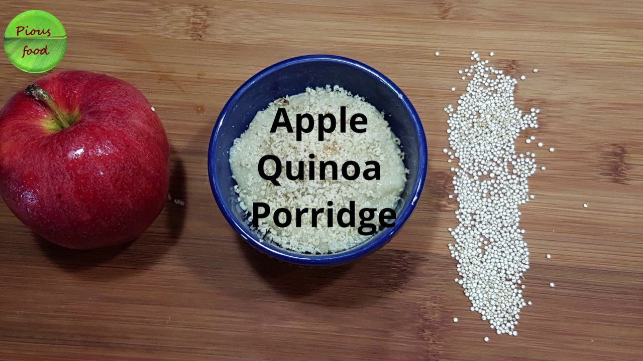 Apple & Quinoa Porridge|| Quinoa baby recipe|| Apple and Quinoa Puree || High protein baby recipe