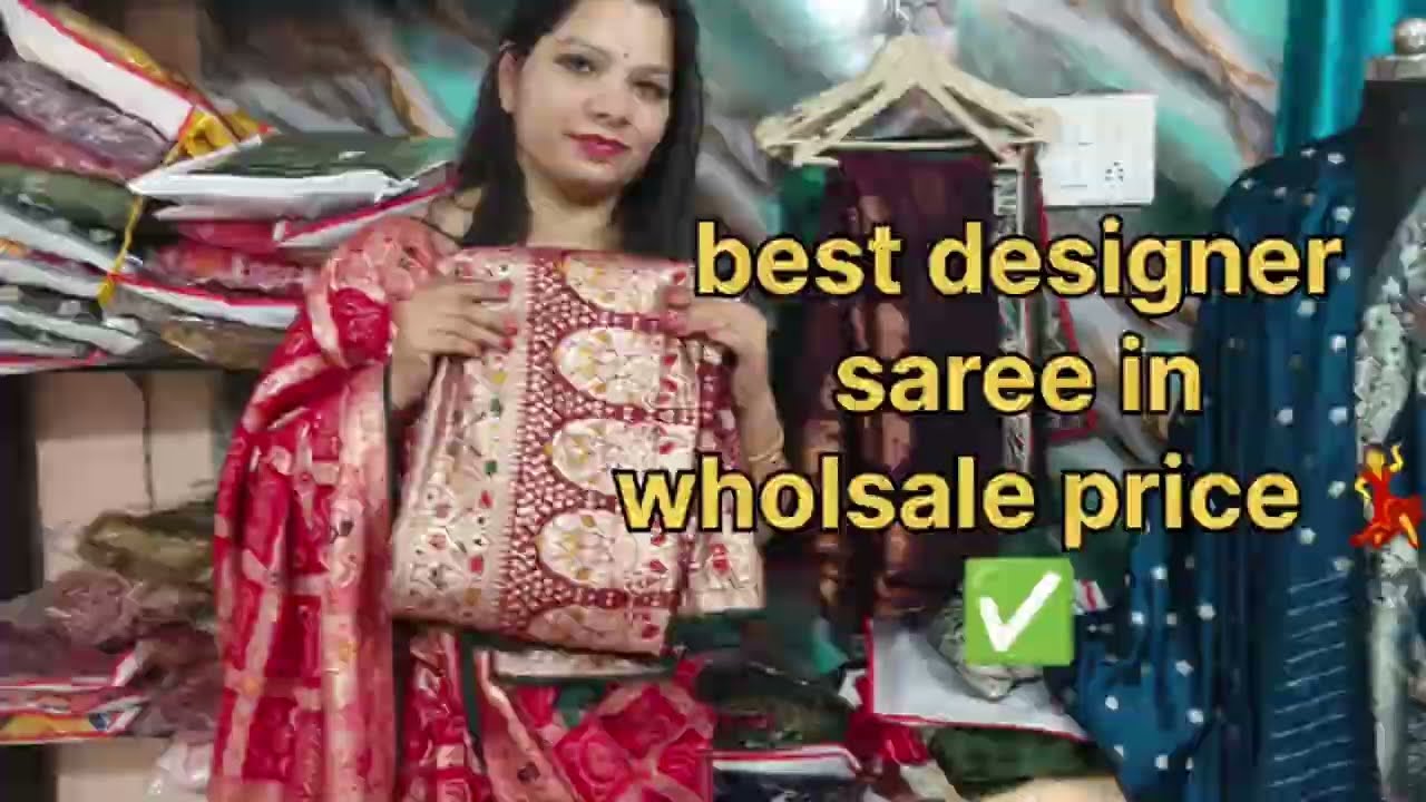 एक बार में पसंद आने वाली साड़ियां बहुत कम price में|| booking k liye whatsapp pr msg करें 6378603757