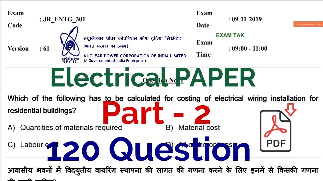 NPCIL Electrical 2019 Question Paper