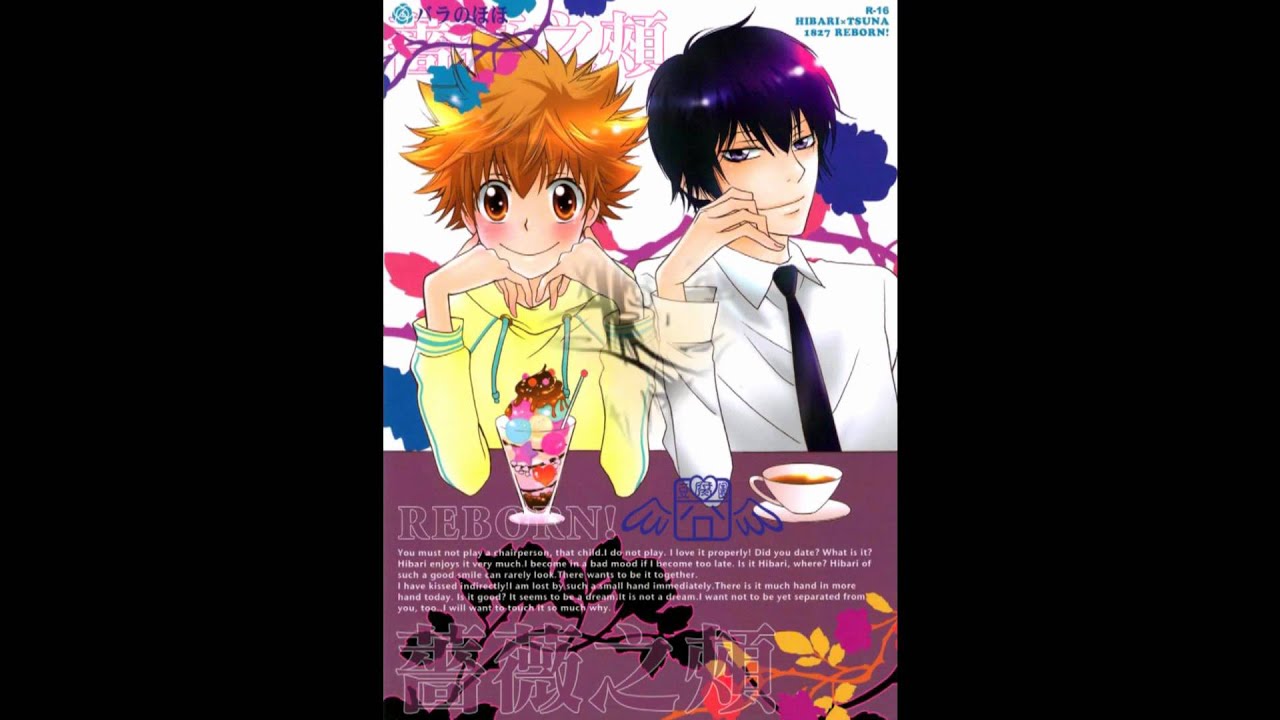KHR doujinshi yaoi 1827 Happy Date!