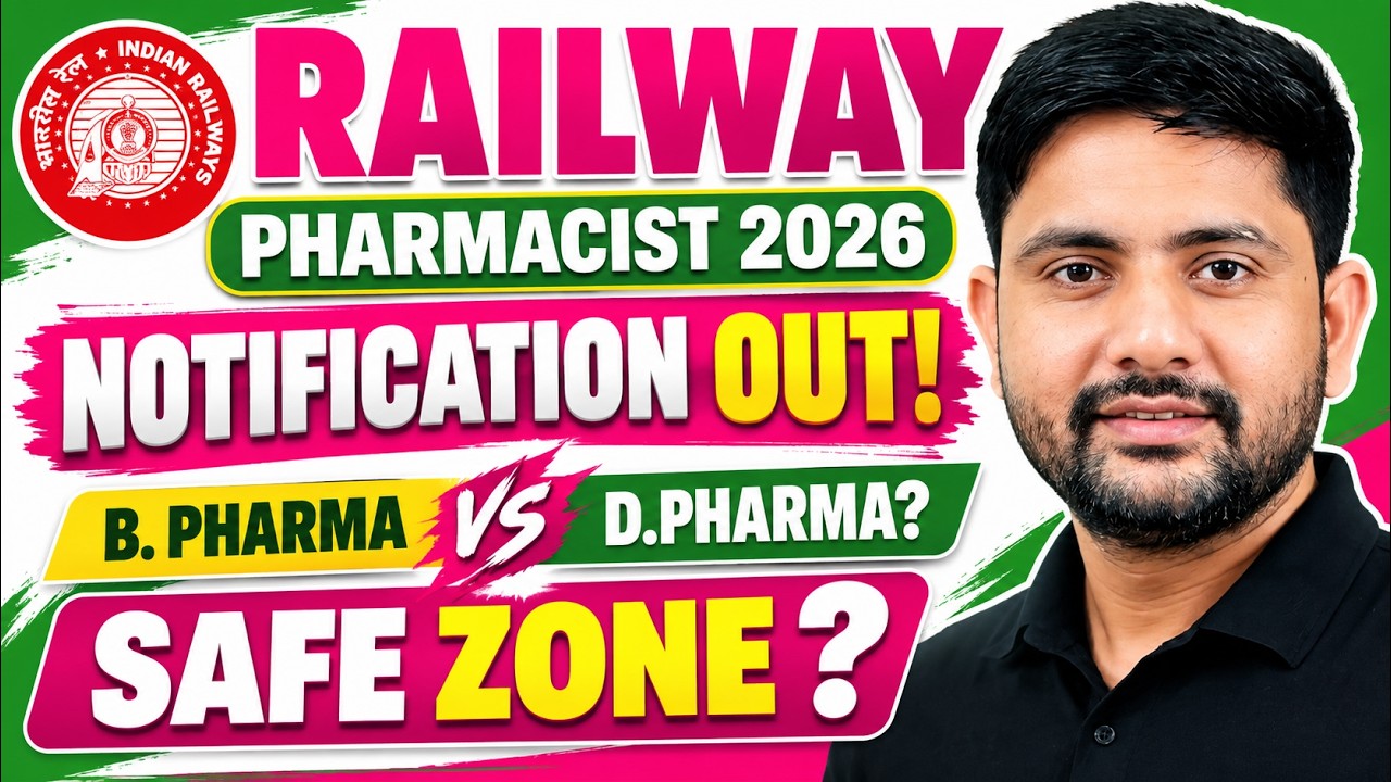 Railway Pharmacist New Vacancy | Eligibility | Syllabus | Pharmacist Gov Job | Safe Zone | Ankit Sir