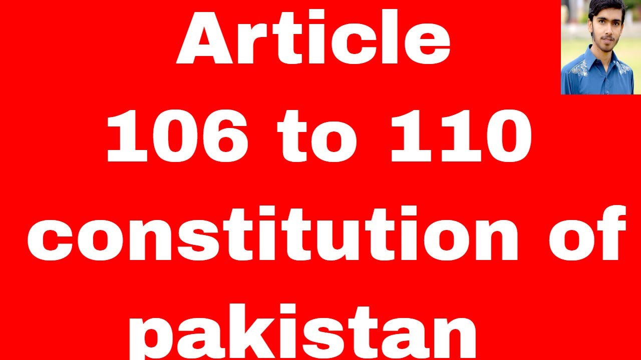 provincial assemblies article 106 to 110 of constitution of pakistan 1973 in urdu and hindi