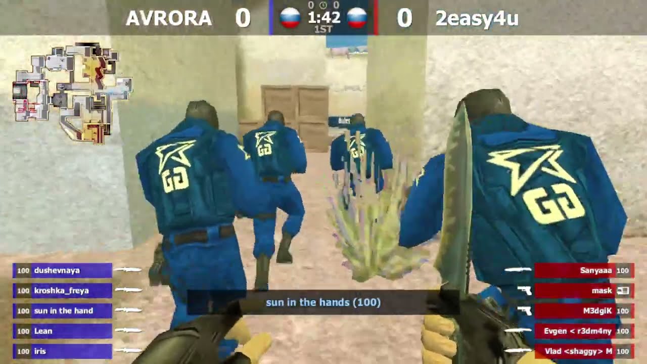 AVRORA vs 2easy4u // Групповой Этап // Golden Guns CyberNeva 2025: FINAL - ЛАН ПО КС 1.6