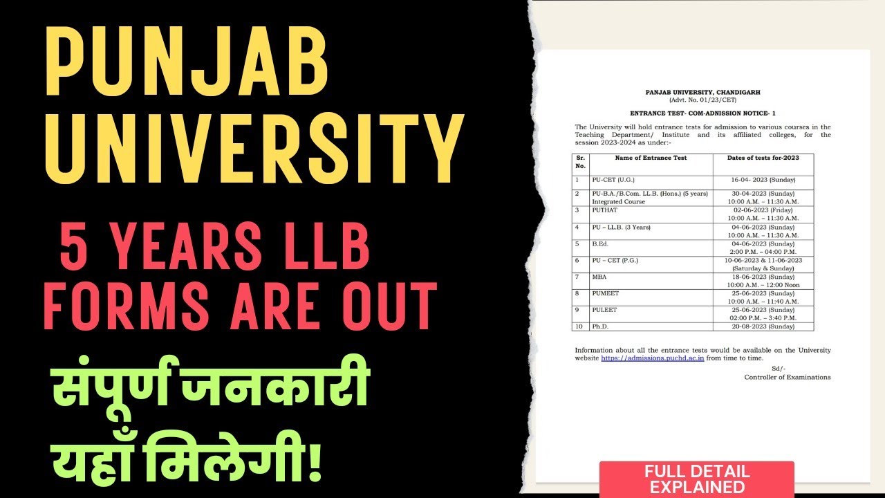 PU LAW 5 Years LLB Application Form Are Out / Syllabus, Fees, Seats All Details