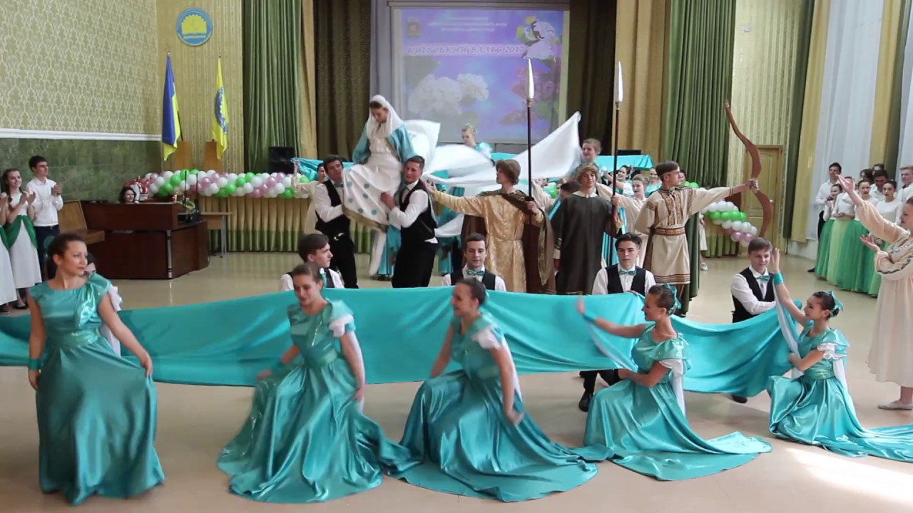 Київський вальс випускників НВК Домінанта