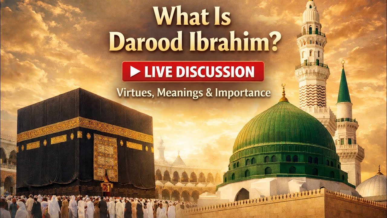 Jumma Mubarak 🌙 | Darood Ibrahim Recitation for Blessings, Peace & Acceptance | Live Stream