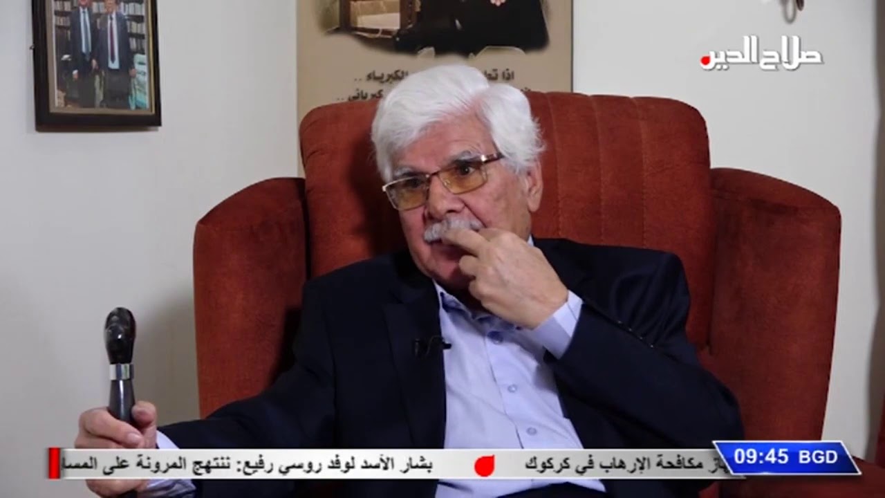 العلوي يشرح مؤامرة ال1979 ولماذا غضب صدام من عدنان الحمداني