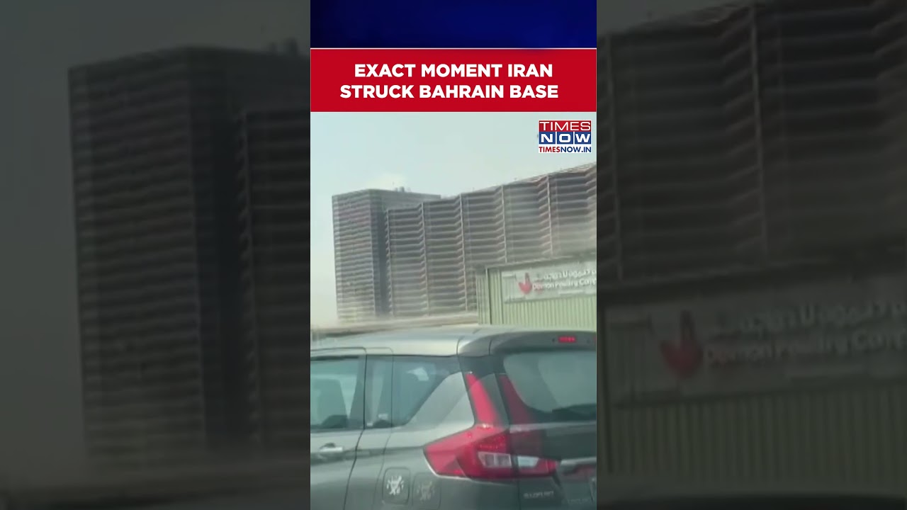 Shocking Footage From US Base In Bahrain During Iran&rsquo;s Missile Attacks | Watch Video #shorts