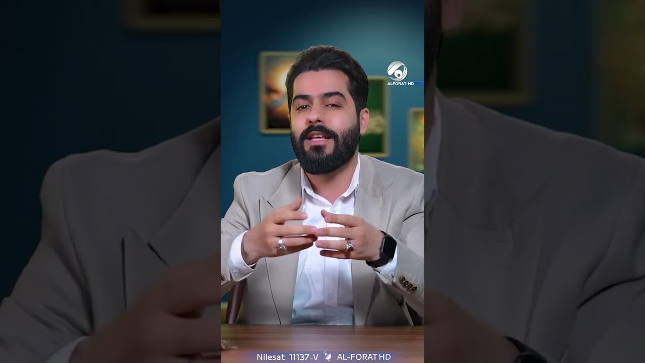 كيف اسس الامام الحسن العسكري ع لنظام المرجعية الدينية