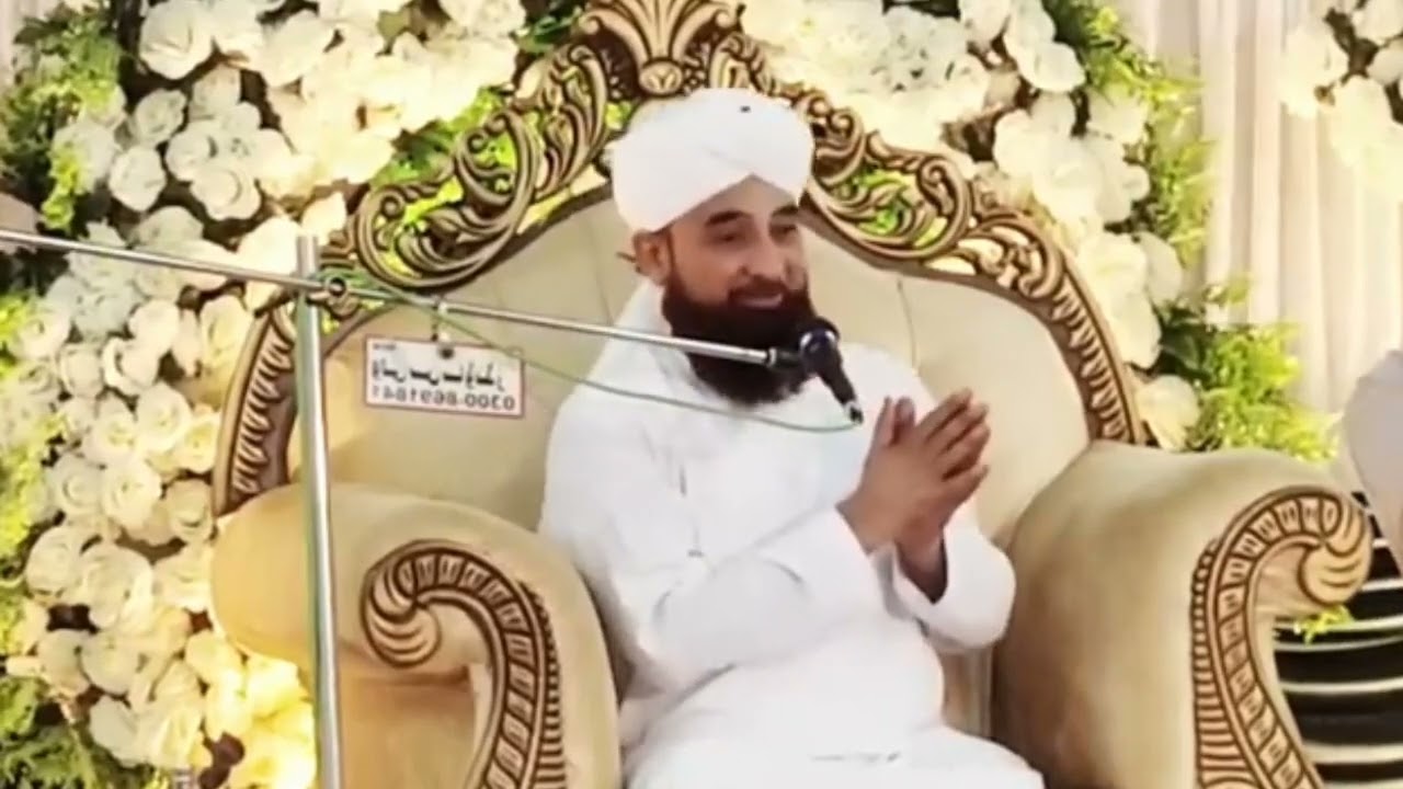 Shan e Ali ul Murtaza | شان علی المرتضی | Muhammad Raza Saqib Mustafai New Byan