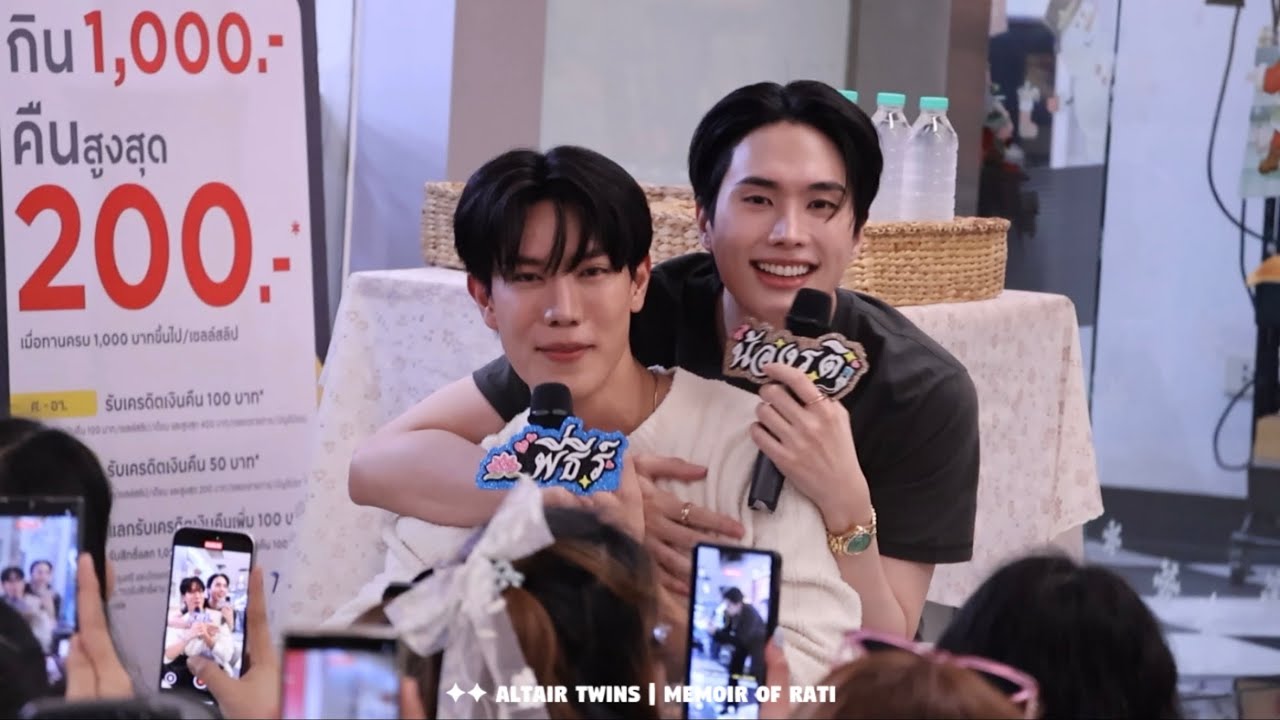 220825 นักแสดง MEMOIR OF RATI (จาฤกรติชา) - moments with fans #MemoirOfRati
