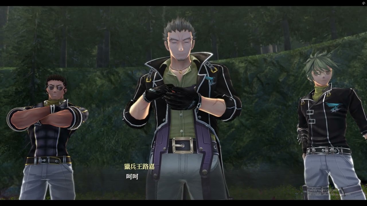 The Legend of Heroes  Trails of Cold Steel IV