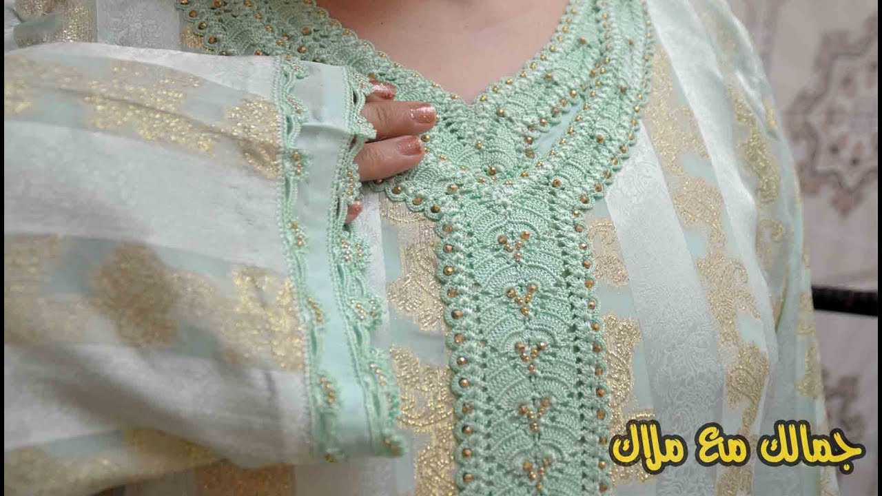 ايوا شوفو معايا هاد التكشيطة بالكروشي كيف جاتكم/ كروشي 2020