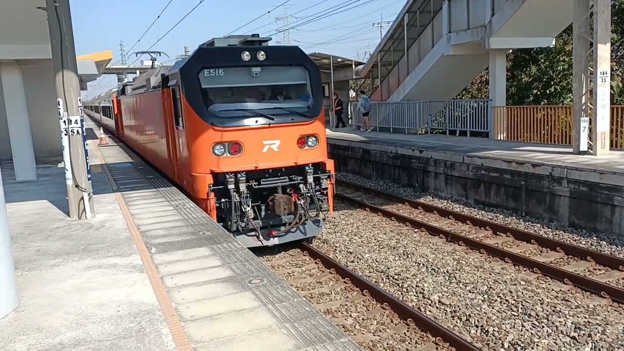 2026.01.08 511次E500型莒光號台中港通過(本務E516)